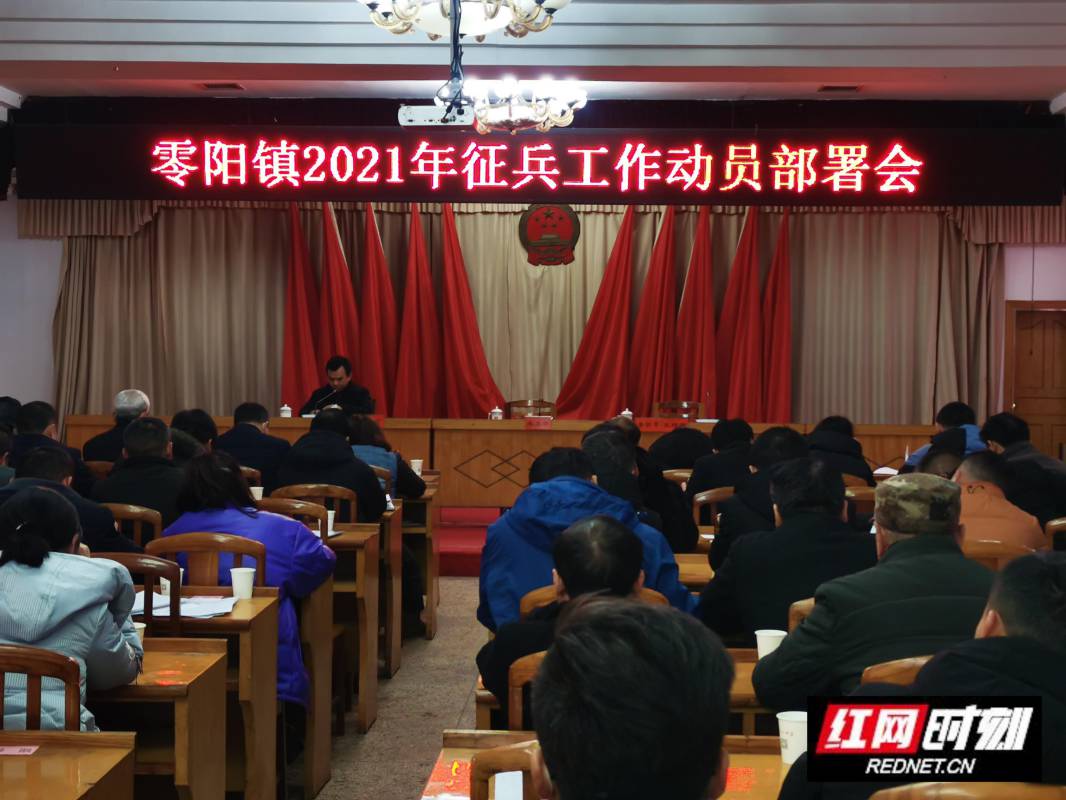 WPS图片-修改尺寸(1).jpg