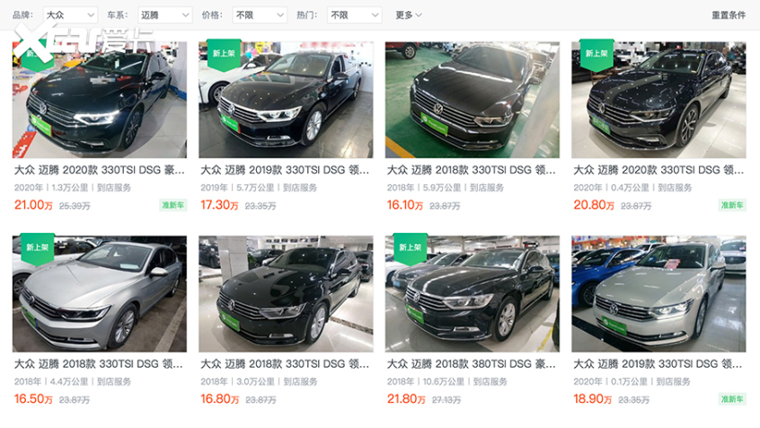 前十挤进来两款美系车