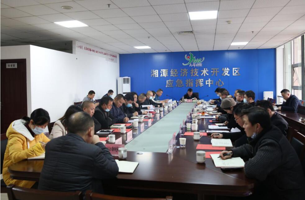 QQ截图20210128175906.jpg