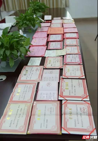 微信图片_20210129114853.jpg
