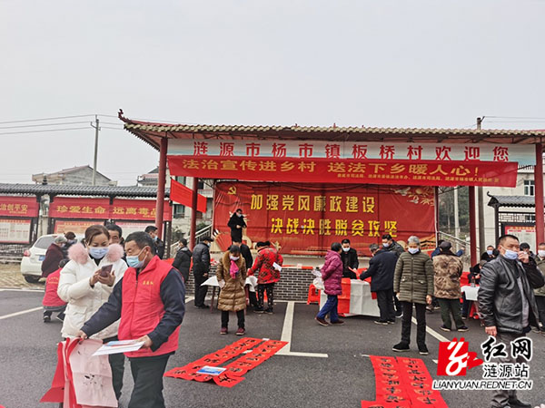 杨市.jpg