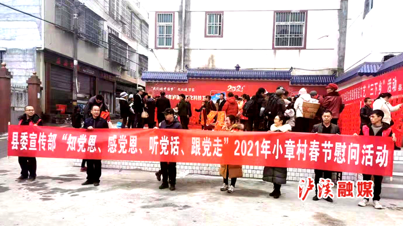 微信图片_20210129170739.jpg