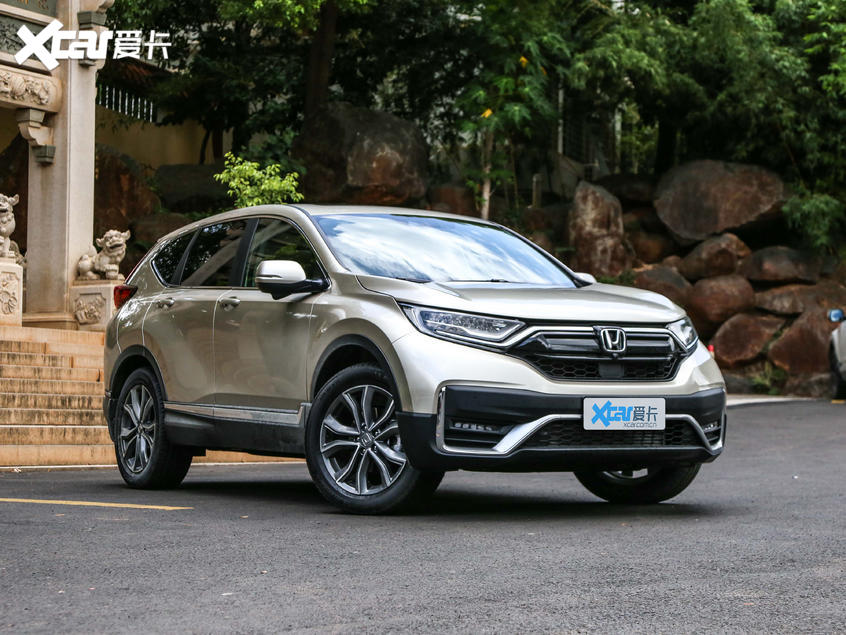 东风本田2020款本田CR-V