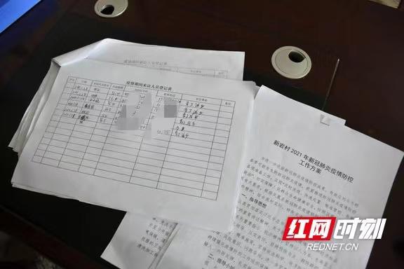 图片34.jpg