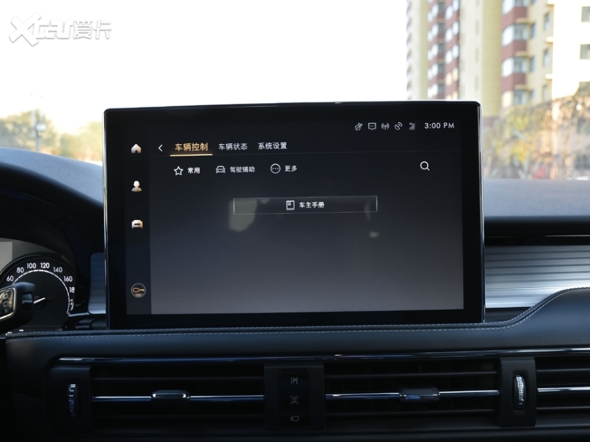 长安林肯2021款冒险家