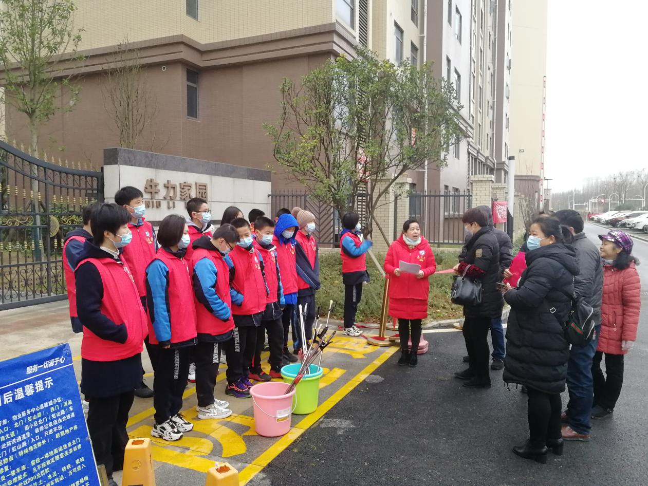 微信图片_20210129090914.jpg