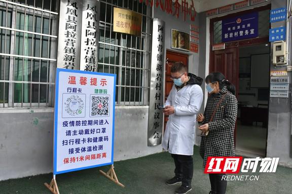 图片30.jpg