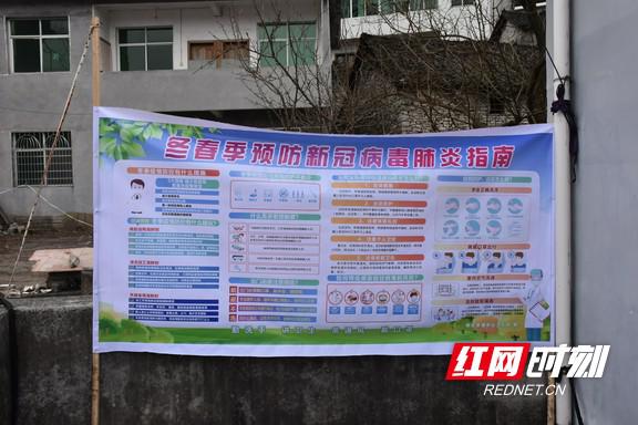图片32.jpg