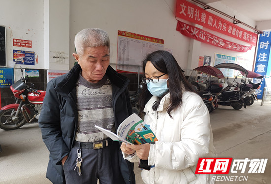 微信图片_20210129100331_副本.jpg