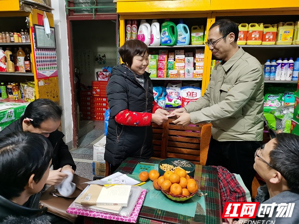 微信图片_20210129102431_副本.jpg