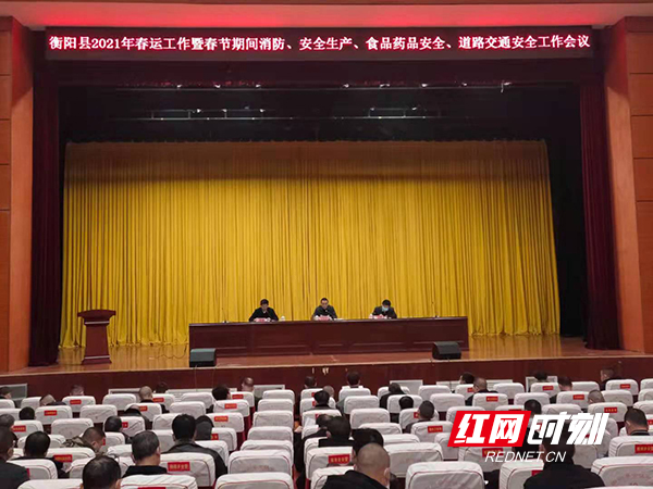 微信图片_20210129101859.jpg