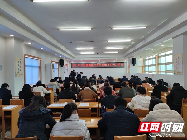 微信图片_20210130105837_副本.jpg 微信图片_20210130105837_副本.jpg
