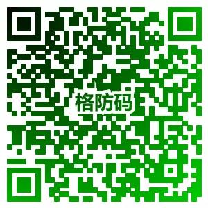 微信图片_20210130170948.jpg 微信图片_20210130170948.jpg