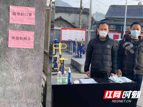 微信图片_20210130152557.png