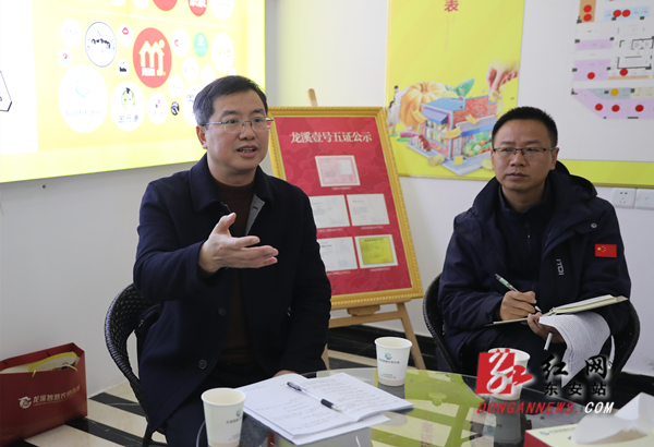 龙溪_副本.jpg 龙溪_副本.jpg