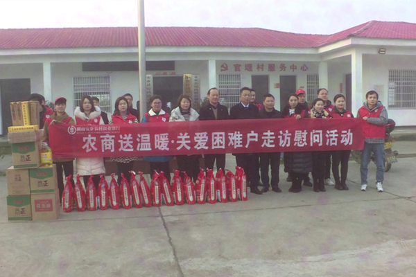 杜强慰问走访.jpg 杜强慰问走访.jpg