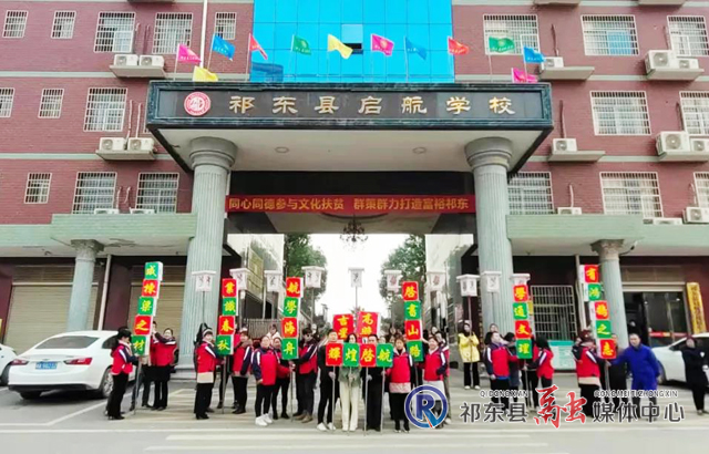 微信图片_20210131122657.jpg