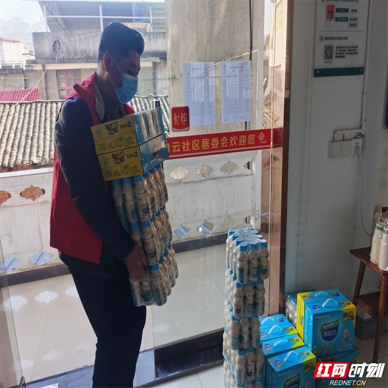 微信图片_20210201162156.jpg