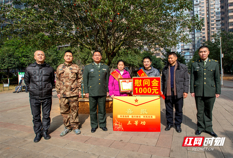 微信图片_20210201143420_副本.jpg