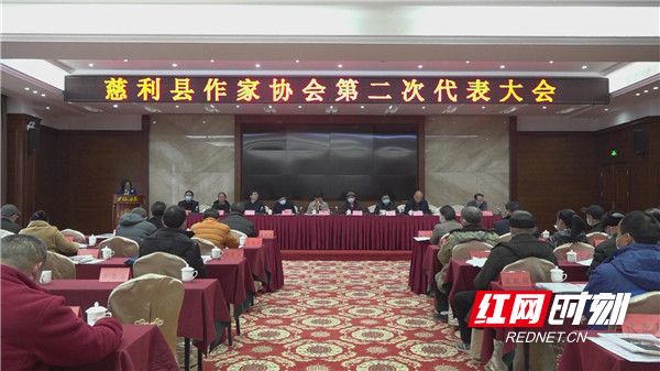 微信图片_20210201163005.jpg