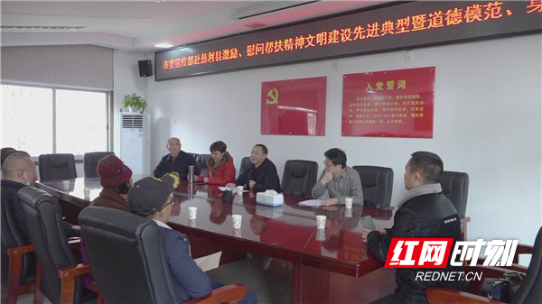 暴风截图20212127472930.jpg