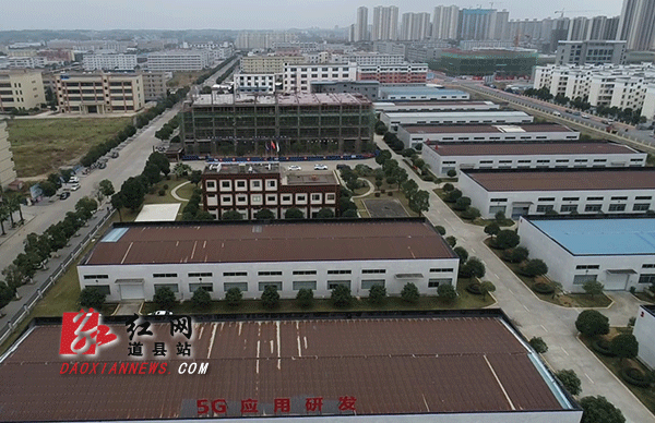 道县高新区.gif