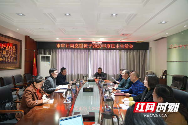 微信图片_20210201160348_副本.jpg 微信图片_20210201160348_副本.jpg