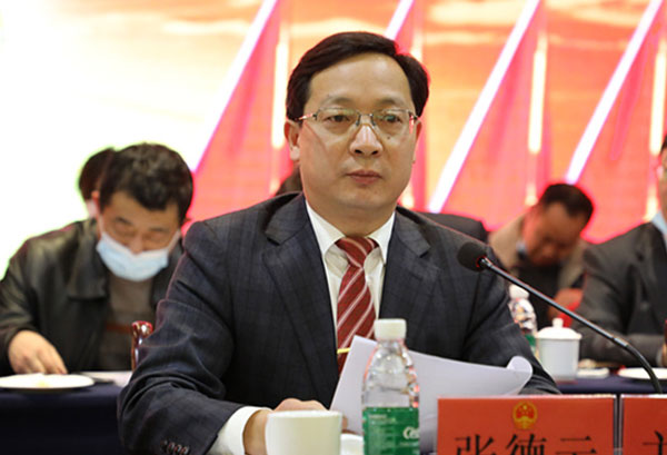 两会聚焦|茶陵县第十七届人民代表大会第六次会议开幕