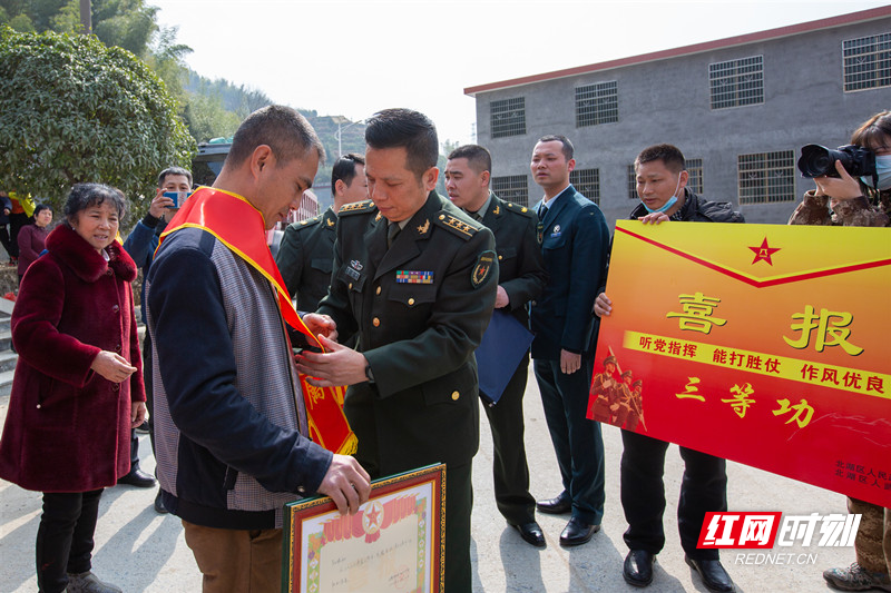 微信图片_20210201125740_副本.jpg