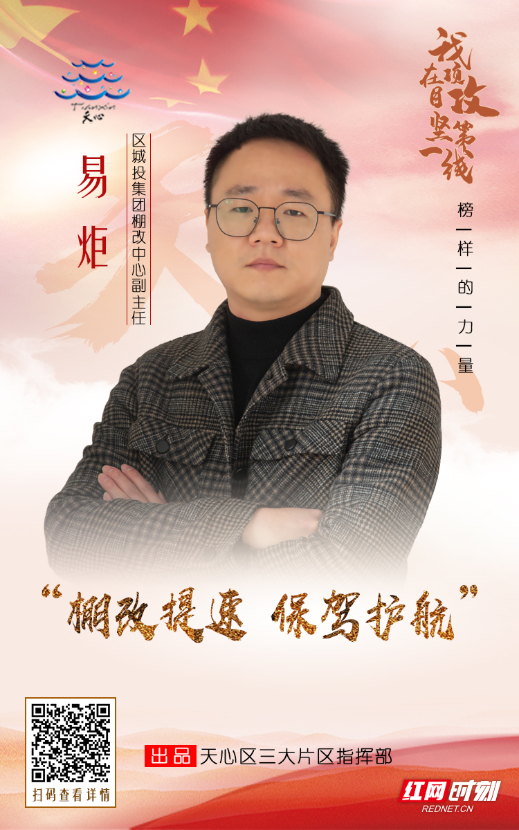 微信图片_20210201140403.jpg