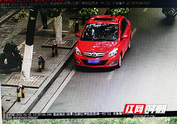 微信图片_20210201175817.jpg