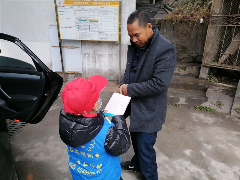 微信图片_20210201111854.jpg 微信图片_20210201111854.jpg