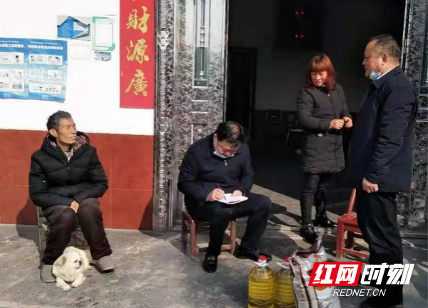 微信图片_20210201094900_meitu_1.jpg 微信图片_20210201094900_meitu_1.jpg