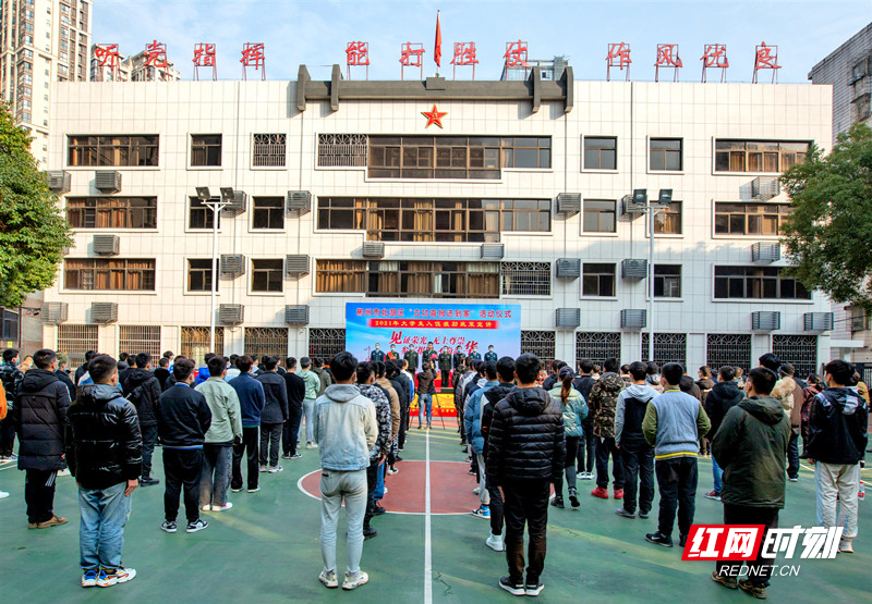 微信图片_20210201124733_副本.jpg