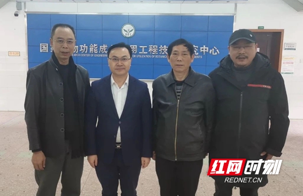 微信图片_20210201203114.jpg