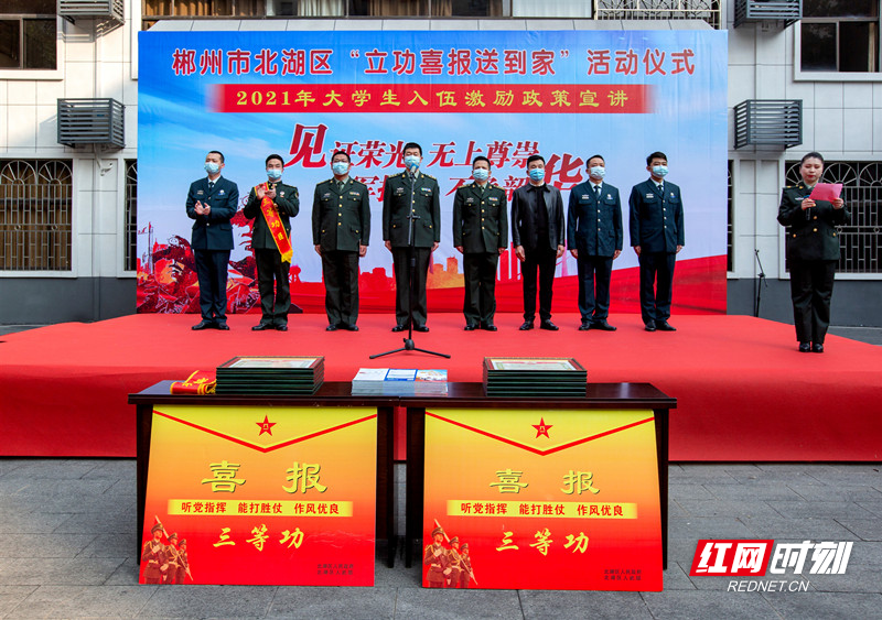 微信图片_20210201124801_副本.jpg