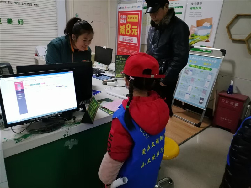 微信图片_20210201112016.jpg 微信图片_20210201112016.jpg