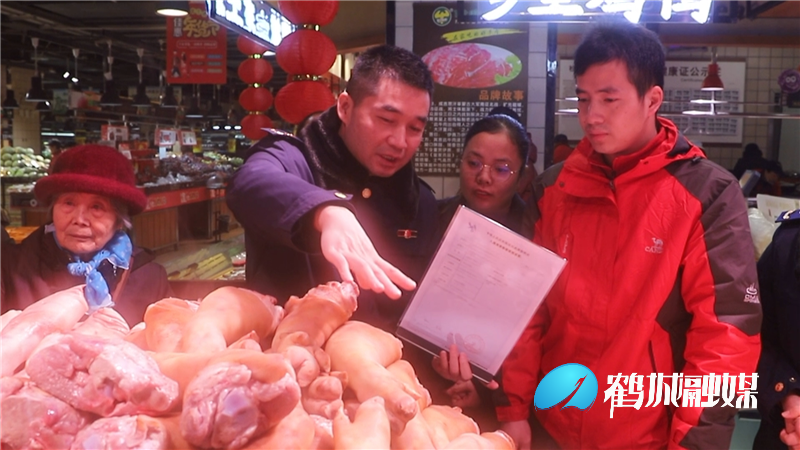 这五年•食品安全更健康(初稿).mp4_20210201_170540.876.png 这五年•食品安全更健康(初稿).mp4_20210201_170540.876.png