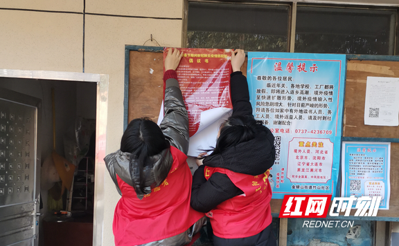 qq截图20210202114302.marked.png