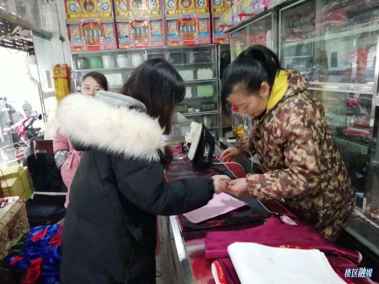 图片7.png