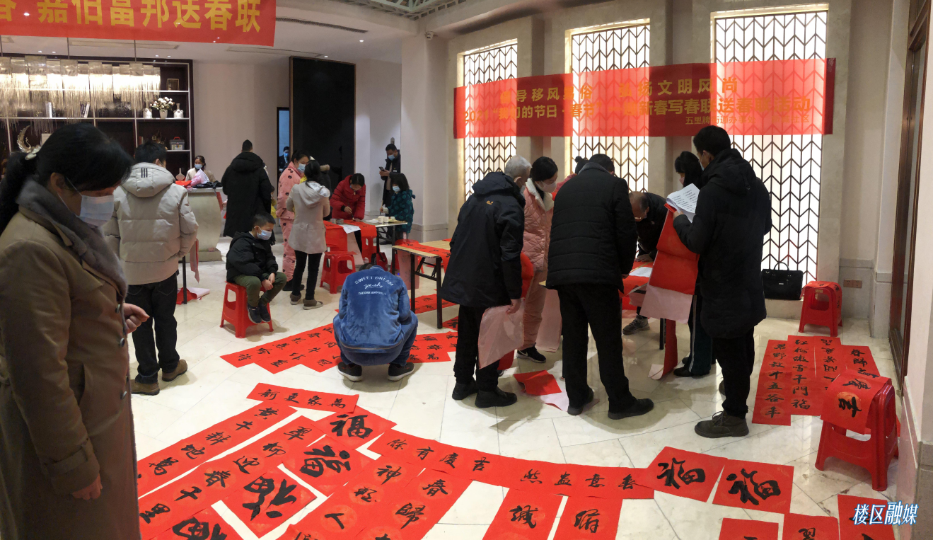 微信截图_20210202094630.png