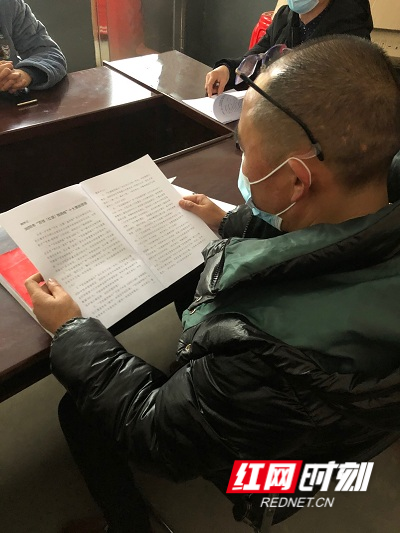 微信图片_20210201194948.jpg
