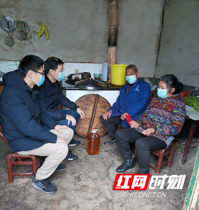 微信图片_20210201201331.jpg