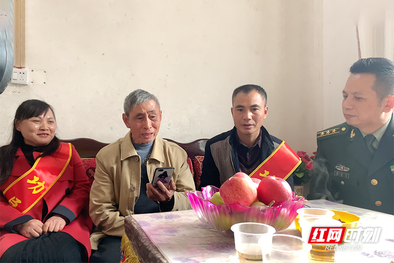 微信图片_20210202120435.png