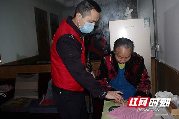 湖南普法网图片.jpg