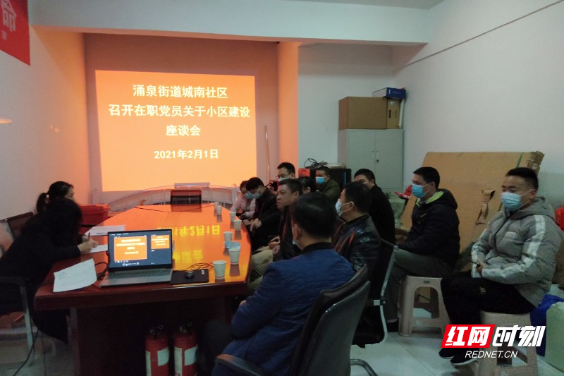 微信图片_20210202121813.jpg 微信图片_20210202121813.jpg