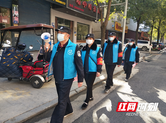 微信截图_20210202145755.png 微信截图_20210202145755.png
