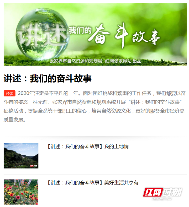 微信图片_20210202151949.png 微信图片_20210202151949.png