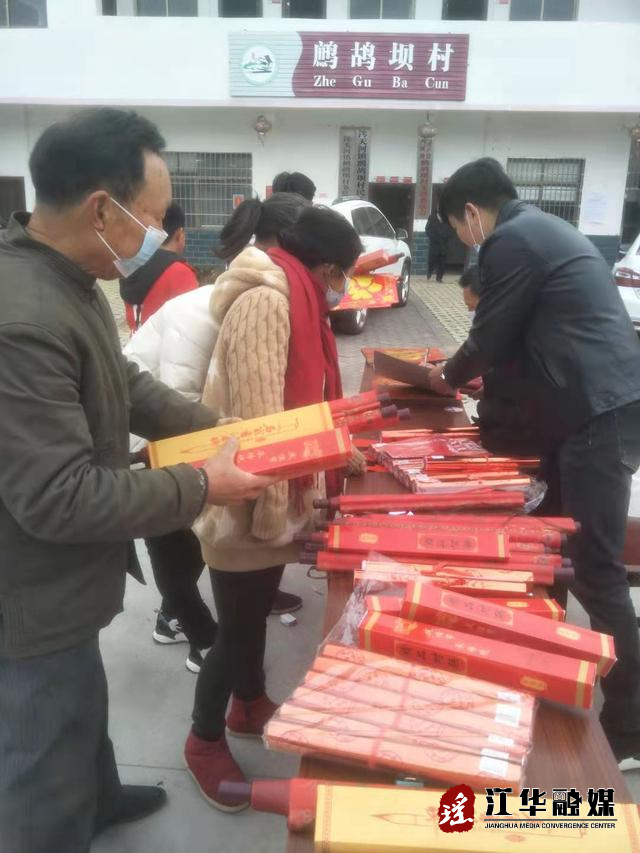 图片 5-out.jpg