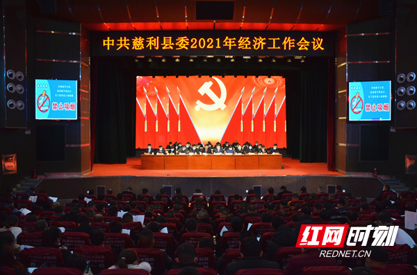 微信图片_20210202164531.jpg